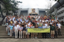 The Daya Bay Collaboration is formed by over 200 scientists from 39 institutes in mainland China, USA, Hong Kong, Taiwan, Russia and Czech Republic.