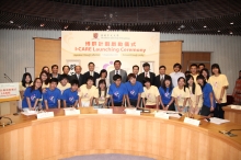 Members of the Steering Committee for Promoting Personal Development through Social and Civic Engagement take a group photo with students joining the I‧CARE Programme.