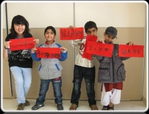 CUHK students coming from different places gather to serve the underprivileged through the CLOVER project, including serving the South Asian minority.