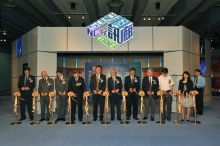 (from the left) Mr. WONG H.L. Michael, Chief Curator, Hong Kong Science Museum; Professor CHAN Kam-tai, Director of Biomedical Engineering Programme, Faculty of Engineering, CUHK; Professor HUNG Leung-kim, Chairman, Department of Orthopaedics and Traumatology, CUHK; Professor FOK Tai-fai, Dean of Medicine, CUHK; Professor SUNG J.Y. Joseph, Vice-Chancellor, CUHK; Dr. NG C.W. Louis, Assistant Director, Leisure and Cultural Services Department; Mr. LEUNG Wing-mo, Assistant Director, Hong Kong Observatory; Professor YUE On-ching, Science Advisor, Innovation and Technology Commission; Professor TSANG Hon-ki, Chairman, Department of Electronic Engineering, CUHK; and Ms. TAM S.L. Sharon, Director, Knowledge Transfer Office, CUHK officiate at the Opening Ceremony of the Public Education Programme 'Technologies Enhancing Patient Care in the Community'.