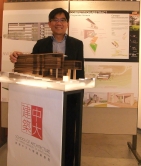 Prof. Ho Puaypeng, Director, School of Architecture, CUHK