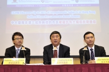 (左起)中大赛马会大肠癌教育中心荣誉总监陈家亮教授、创办总监及顾问沈祖尧教授，以及总监黄至生教授