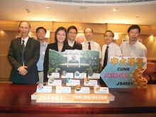 (From left) Prof. Leung Kwok-nam, Assistant Dean, Faculty of Science; Prof. Leung Pui-lam, Programme Co-ordinator, Risk Management Science Programme; Prof. Poon Wai-yin, Associate Dean (Education), Faculty of Science; Prof. Phillip Yam, Assistant Professor, Interdisciplinary Major Programme in Quantitative Finance and Risk Management Science; Prof. Hui Pak-ming, Assistant Dean, Faculty of Science; Prof. Dickon Ng, Associate Dean (Student Affairs), Faculty of Science; and Prof. Thomas Au, Associate Professor, Department of Mathematics, CUHK