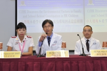 (from left) Miss Frances KY SHIT, Nurse Specialist, Department of Surgery, Prince of Wales Hospital; Dr Kim Hung LEE, Head of Division, Division of Paediatric Surgery and Paediatric Urology, Department of Surgery, CUHK and Dr Yuk Him TAM, Honorary Clinical Associate Professor, Division of Paediatric Surgery and Paediatric Urology, CUHK