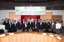 A group photo of officiating guests with guest speakers and members of IEES.