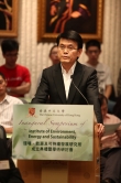 Speech by Mr. Edward Yau Tang-wah