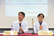 左起：中大內科及藥物治療學系腎臟科主任兼名譽教授李錦滔教授及名譽臨床副教授周啟明醫生，早前聯同亞太區頂尖腎科專家提出倡議，推動慢性腎病早期診斷計劃