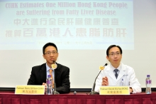 From left: Prof. Henry Lik Yuen CHAN, Director, Centre for Liver Health and Professor, Department of Medicine & Therapeutics, CUHK and Prof. Vincent Wai Sun WONG, Associate Professor, Department of Medicine & Therapeutics, CUHK