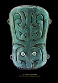 Erlitou turquoise inlaid dragon plaque, Henan