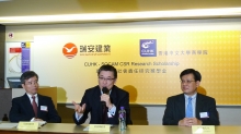 (左起) 中大商學院副院長范建強教授, 中大商學院院長黃德尊教授, 瑞安建業人力資源總經理田偉強先生