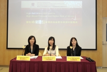 (from left) Dr. CHAN Suk Mei Ruth, Research Associate; Professor YU Ho Yan Ruby, Research Assistant Professor; and Prof. SEA Man Mei Mandy, Assistant Professor (by Courtesy), Department of Medicine and Therapeutics, and Centre Manager, Centre for Nutritional Studies, CUHK, present the findings of their study that high salt level will lead to high blood pressure and higher risk of stroke, and recommend that reducing salt intake is the simplest and the most cost-effective way to prevent stroke.