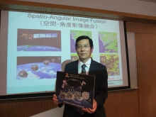 Prof. Huang Bo