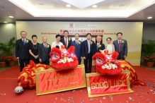 A group photo of guests after the lion dance performance.