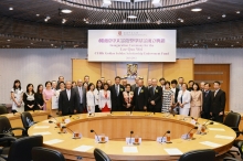 The Lee family, guests of the foundation and members of the University attend the inauguration ceremony.