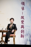 The Honourable Mrs. Carrie Lam Cheng Yuet-ngor, Chief Secretary for Administration of the Hong Kong Special Administrative Region