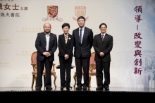 A group photo of  The Honourable Mrs. Carrie Lam Cheng Yuet-ngor (2nd left) with Prof. Joseph Sung, CUHK Vice-Chancellor (2nd right); Prof. Andrew Chan, Head of Shaw College (1st right); and Mr Ivan Choy, Senior Lecturer, Department of Government and Public Administration, CUHK