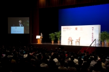 About 1,400 students attending the lecture