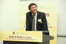 中大校长沈祖尧教授致欢迎辞。