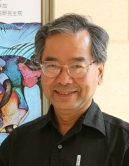 Prof. Bell YUNG