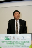 Speech by Professor Joseph Sung, Vice-Chancellor and President, CUHK