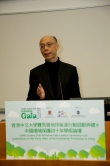 Speech by Mr Wong Kam Sing, Secretary for the Environment, HKSARG