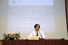 Professor Simon Chun Ho YU, Professor, Department of Imaging and Interventional Radiology and Director of Vascular and Interventional Radiology Foundation Clinical Science Centre, CUHK, presents the Asia’s first clinical study in collaboration with seven medical centres on using innovative flow diverters (Pipeline) for treating cerebral aneurysms