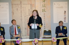 Speech by Ms. Louise Jones, University Librarian, CUHK