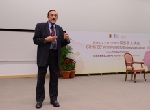 Prof. Philip Zimbardo presents a distinguished lecture on &quot;My Journey from Evil to Heroism&quot;.