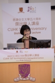 Welcoming address by Prof. Fanny Cheung