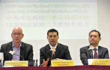 (From left) Professor Malcolm J. Underwood, Head of Division of Cardiothoracic Surgery, Department of Surgery; Professor Cheuk Man YU, Chairman, Department of Medicine and Therapeutics; and Professor Pui Wai LEE, Assistant Professor, Division of Cardiology at CUHK.