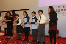 Yasumoto scholars and students benefited from Dr. Yasumoto’s donation express their gratitude to him through Japanese poem and sign song singing performances.