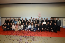 A group photo of the officiating guests, CUHK members and Yasumoto scholars.