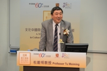 Prof. Joseph Sung, Vice-Chancellor and President of CUHK gives a welcoming address.