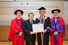 (From left) Prof. Anthony Chan, Li Shu Fan Professor of Clinical Oncology, CUHK; Dr. Walton Li, Chairman, Li Shu Fan Medical Foundation; Prof. Joseph Sung, Vice-Chancellor, CUHK; and Prof. Francis Chan, Interim Dean of Medicine, CUHK.