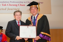 Prof. Joseph Sung, Vice-Chancellor, CUHK (right) presents a certificate of appreciation to Dr. Walton Li, Chairman, Li Shu Fan Medical Foundation.