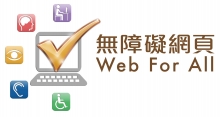 The Gold Award logo of the Web Accessibility Recognition Scheme