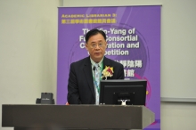 Mr. LI Haipeng, Chairman, Joint University Librarians Advisory Committee, HKSAR delivers a welcome remark