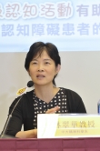 林翠華教授講解特選活動訓練如何維持及提升輕度認知障礙長者的認知能力。