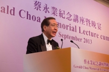 Prof. the Honourable Arthur K.C. Li gives a lecture titled ‘Professor Gerald Choa – His Legacy’.