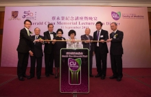 (From left) Prof. Francis K.L. CHAN; Prof. Richard YU; Prof. the Honourable Arthur K.C. LI; Mrs. Helen LEE; Mrs. Peggy CHOA; Prof. Sir David TODD; Prof. Joseph J.Y. SUNG and Prof. T.F. FOK officiate the inauguration ceremony of the Gerald Choa Memorial Fund.