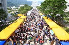 The Orientation Day for Undergraduate Admissions of CUHK draws over 65 thousand visitors to the campus.