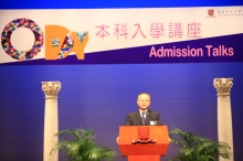 Prof. Fok Tai-fai, Pro-Vice-Chancellor of CUHK delivers a welcoming address.