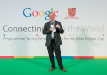 Google Executive Chairman Eric Schmidt delivers the keynote speech at &quot;Connecting with the World: Empowering Young Entrepreneurs for the New Digital Age&quot; event.