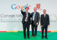 (From left) Prof. Joseph Sung, Vice-Chancellor of CUHK; Eric Schmidt, Executive Chairman of Google, and Prof. Kevin Au, Director of Center for Entrepreneurship, CUHK.