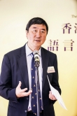 Prof. Joseph Sung, Vice-Chancellor and President of CUHK gives his welcoming address.