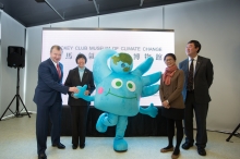 (From left) Mr Winfried ENGELBRECHT-BRESGES, Dr Rebecca LEE, Ms Christine LOH and Prof Joseph J Y SUNG take a photo with ‘Little Gaia’, the mascot of CUHK Jockey Club Initiative Gaia.