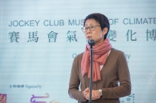 Ms Christine LOH, Under Secretary for the Environment, The HKSAR Government, gives a speech.