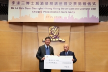 Dr. Li Dak Sum, Advisor of Sharp-Roxy (HK) Ltd. (right) presents a cheque to Prof. Joseph J.Y. Sung, Vice-Chancellor of CUHK.