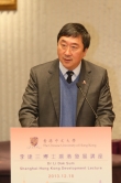 Prof. Joseph J. Y. Sung, Vice-Chancellor of CUHK delivers an address.