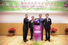 Grand Opening of CUHK Phase I Clinical Trial Centre: (From left) Prof. Anthony T.C. Chan, Chief Director, Phase I Clinical Trial Centre, CUHK; Prof. Jiang Ji, Director, Phase I Unit, Clinical Pharmacology Research Center, Peking Union Medical College Hospital; Prof. Joseph J.Y. Sung, Vice-Chancellor and President, CUHK; and Prof. Francis K.L. Chan, Dean, Faculty of Medicine, CUHK.